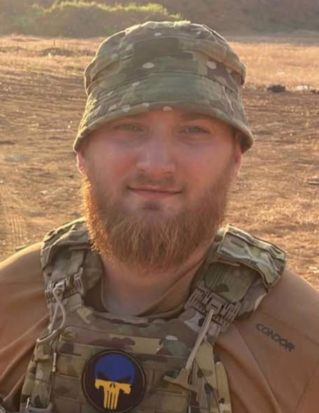 Файл:Кононенко Вадим Анатолійович.jpg