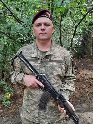 Ципинюк Сергій Анатолійович.jpg